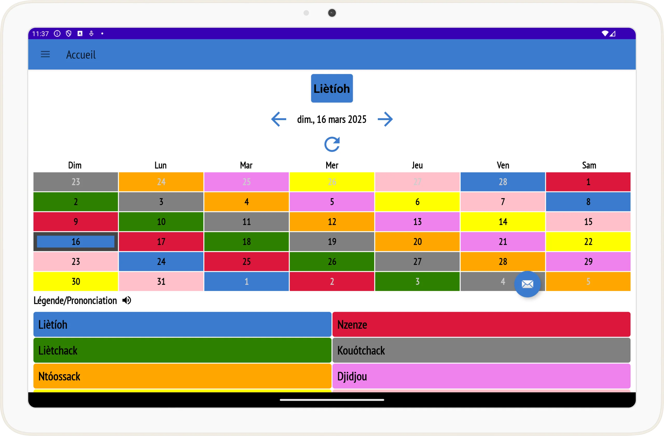 L'Application Calendrier Batoufam